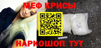 a pvp Краснознаменск