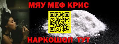 дмт Краснодар