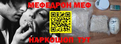 a pvp Краснознаменск