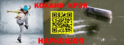 a pvp Краснознаменск