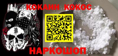 дмт Краснодар
