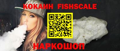 дмт Краснодар