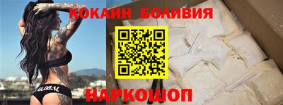 дмт Краснодар