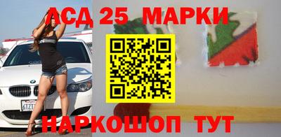 дмт Краснодар