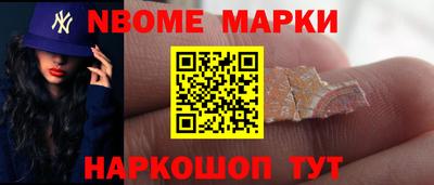 дмт Краснодар