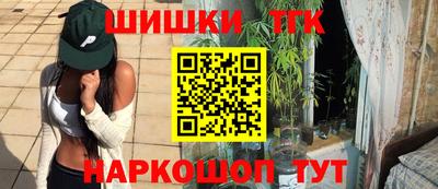 дмт Краснодар