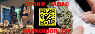 a pvp Краснознаменск