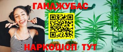 a pvp Краснознаменск