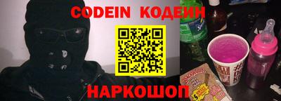a pvp Краснознаменск