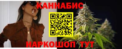 дмт Краснодар