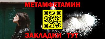 дмт Краснодар
