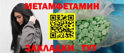 a pvp Краснознаменск