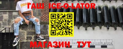 дмт Краснодар