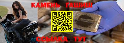 дмт Краснодар