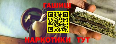 дмт Краснодар