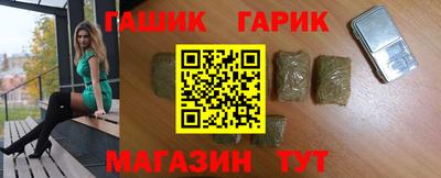 дмт Краснодар