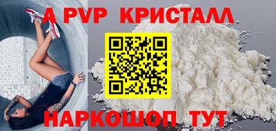 дмт Краснодар