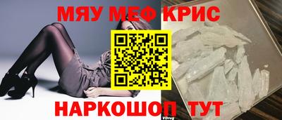 a pvp Краснознаменск