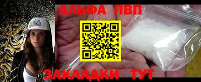 дмт Краснодар